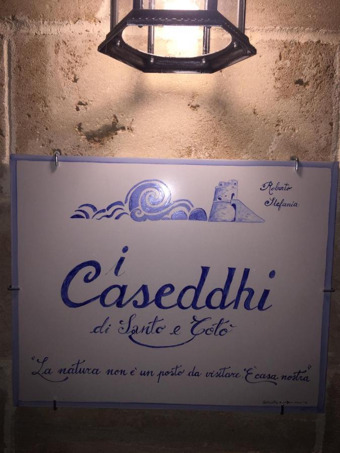I Caseddhi di Santo e Totò Torre Suda Esterno foto