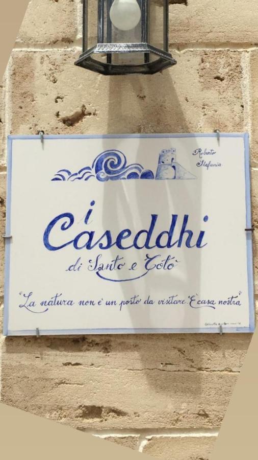 I Caseddhi di Santo e Totò Torre Suda Esterno foto